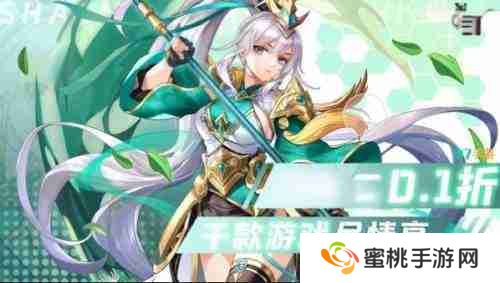 哪些折扣手游平台比较真实 十大送真充折扣的手游盒子排行