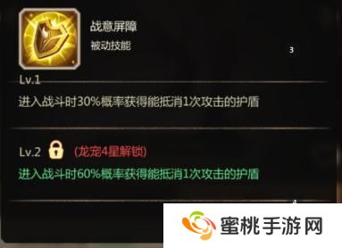 侏罗纪军团基础玩法介绍