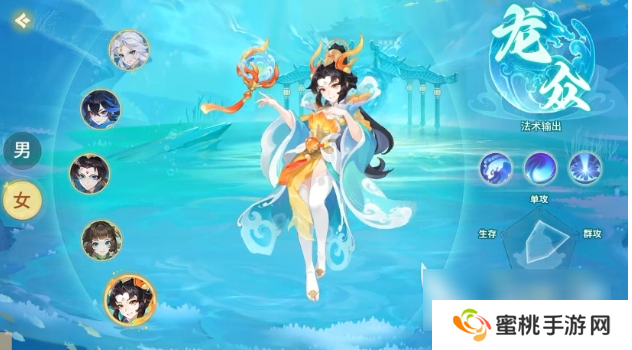 梦想桃源手游什么职业强  梦想桃源手游强力职业排行一览