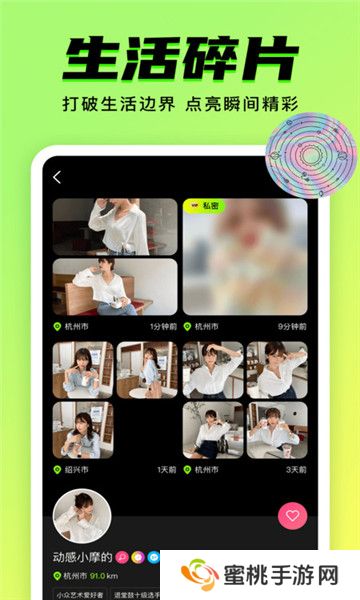 九幺免费版免费下载(9yao)