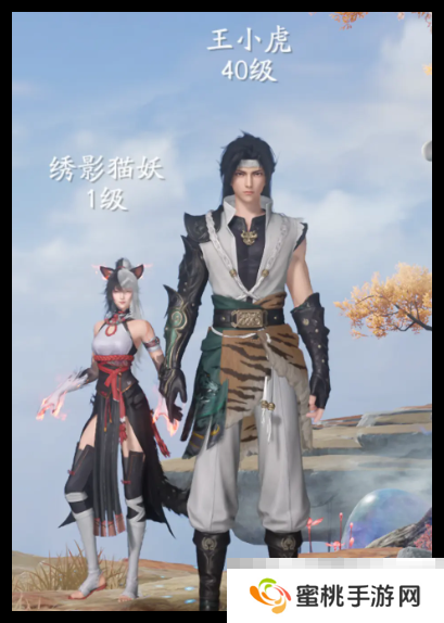 《仙剑世界》风火水阵容搭配攻略