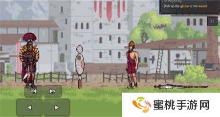 迪斯隆之剑原版