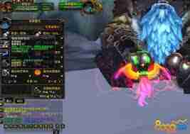 wow霍迪尔之子任务线