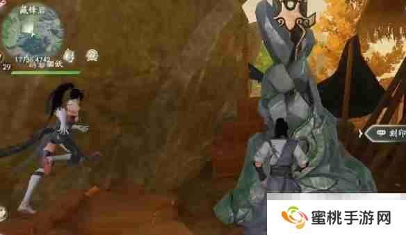 《仙剑世界》剑神山庄剑碑位置介绍