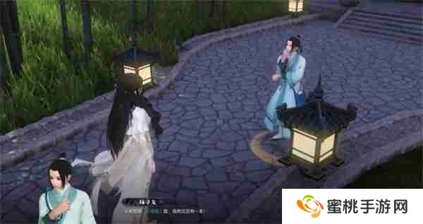 逆水寒手游逆旅无涯奇遇任务攻略分享