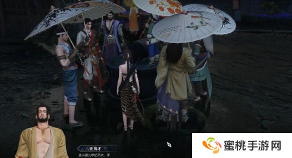 《逆水寒手游》斗将不屈奇遇攻略