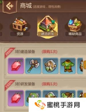 侏罗纪军团基础玩法介绍