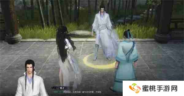 逆水寒手游逆旅无涯奇遇任务攻略分享