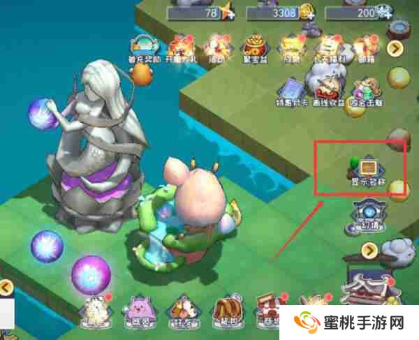 半盏复古行新手攻略