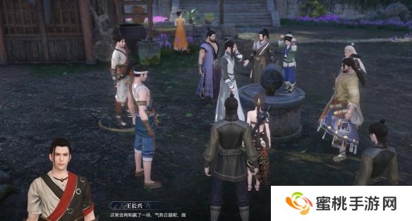 《逆水寒手游》斗将不屈奇遇攻略