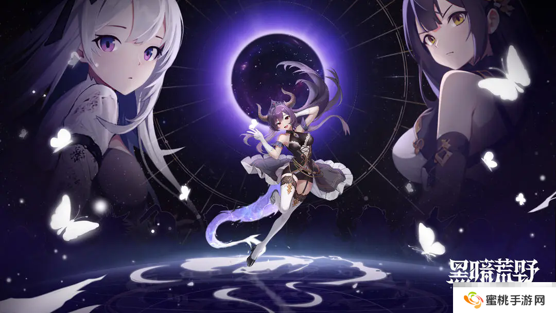 《黑暗荒野》资源购买建议