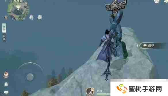 《仙剑世界》剑神山庄剑碑位置介绍