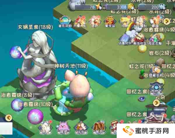 半盏复古行新手攻略