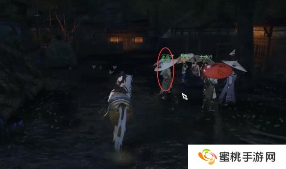 《逆水寒手游》斗将不屈奇遇攻略