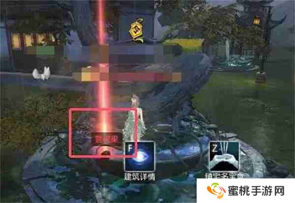 逆水寒手游菩提果获取方法分享