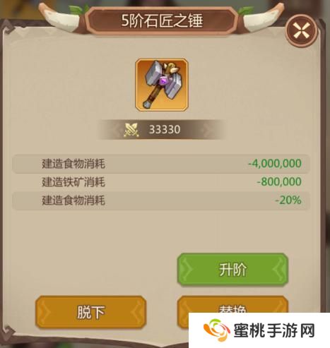 侏罗纪军团高性价比礼包推荐