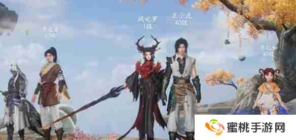 仙剑世界属性阵容大全-仙剑世界属性阵容汇总