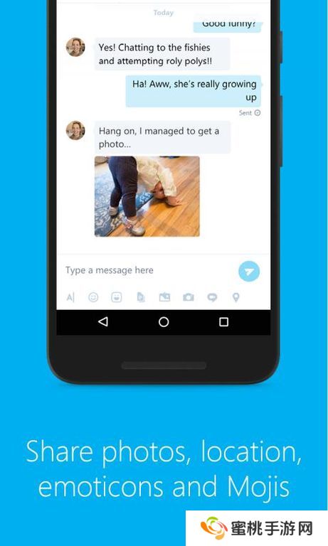 skype安卓官方版2025最新版