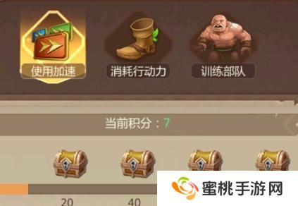 侏罗纪军团新手七天开荒攻略