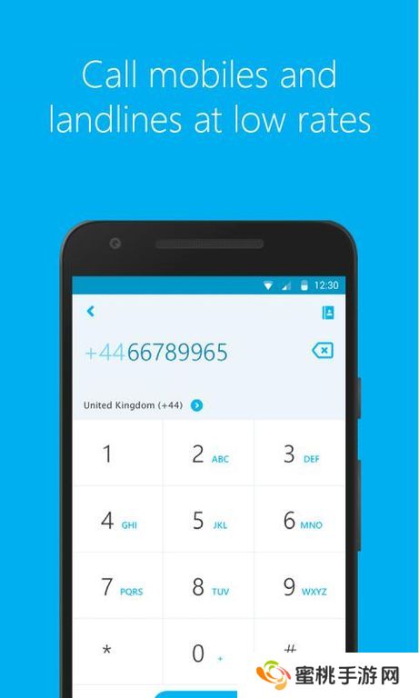 skype国际版免费apk下载