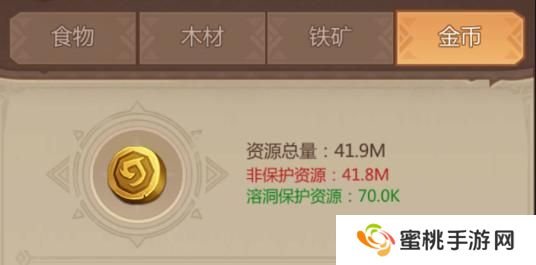 侏罗纪军团领地防御攻略&技巧分享