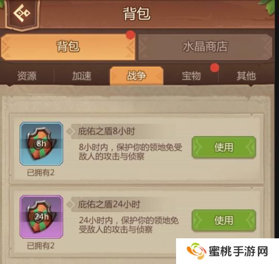 侏罗纪军团领地防御攻略&技巧分享