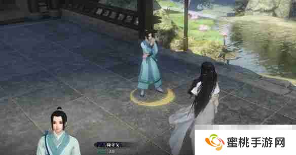 《逆水寒手游》逆旅无涯奇遇攻略