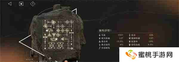 重返未来1999苏芙比共鸣10怎么摆