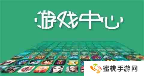 无限送GM特权的手游盒子有哪些 GM特权手游盒子前十排行