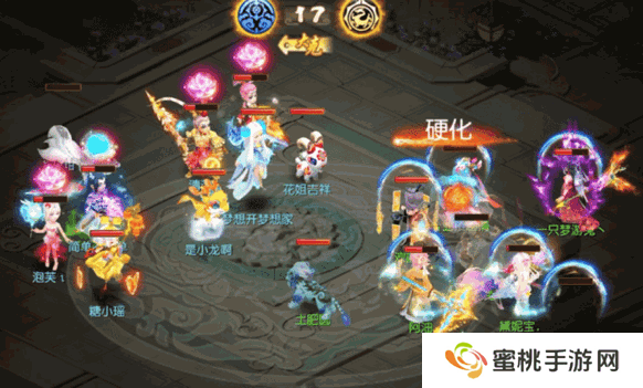 《梦幻西游》双法速推强无敌剑会上分不再难！