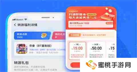 无限送GM特权的手游盒子有哪些 GM特权手游盒子前十排行