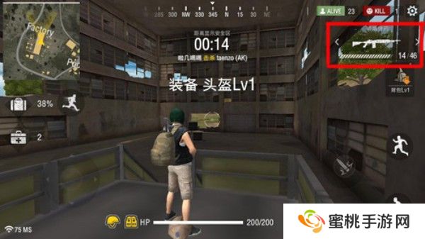 我要活下去怎么玩