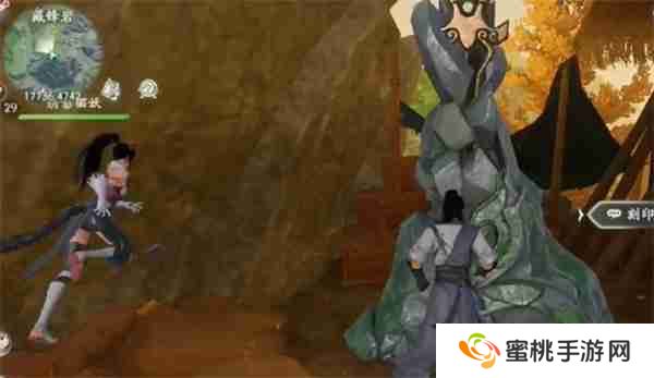 仙剑世界剑神山庄剑碑具体位置分享