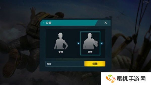 我要活下去怎么玩