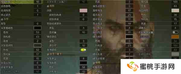 怪物猎人荒野捏脸数据 奎爷奎托斯捏脸数据