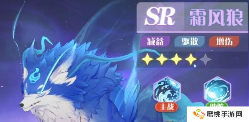 《命运圣契》玩家攻略