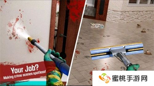 犯罪现场清洁工