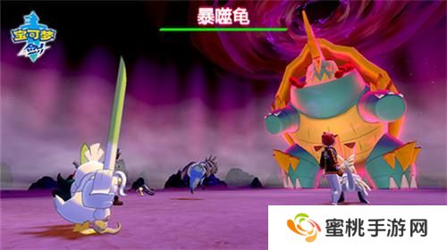 口袋妖怪剑盾金手指