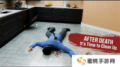 犯罪现场清洁工