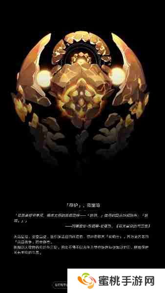 崩坏星穹铁道星神图片大全-崩坏星穹铁道星神高清立绘图片汇总