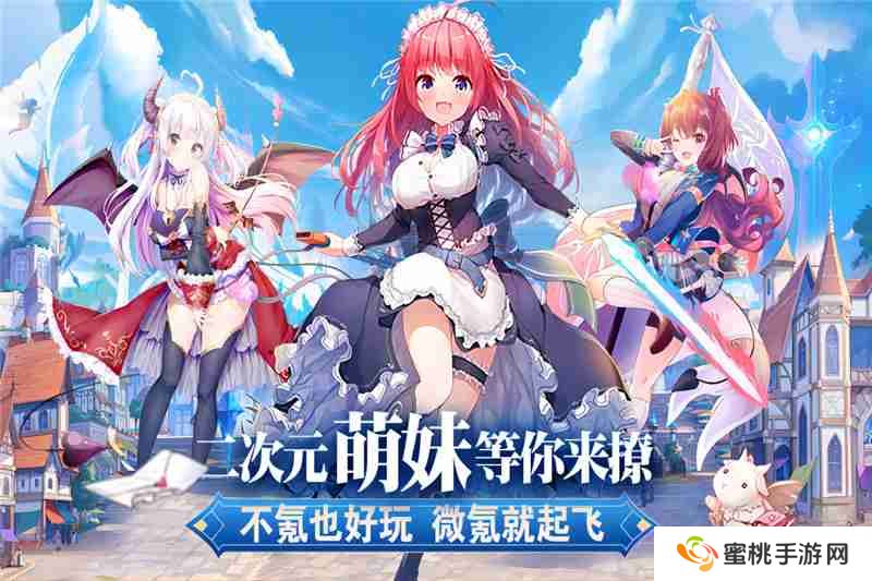 ‌魔女小卡最强阵容推荐-‌魔女小卡阵容怎么搭配