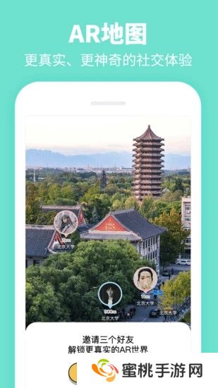 Summer安卓最新版下载