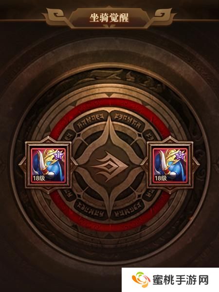 天天三国战马培养经验技巧