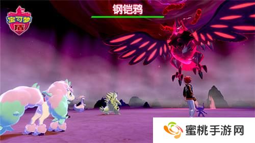 口袋妖怪剑盾金手指