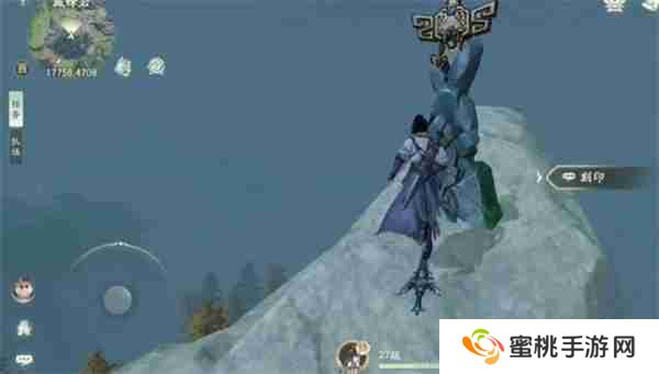 仙剑世界剑神山庄剑碑具体位置分享