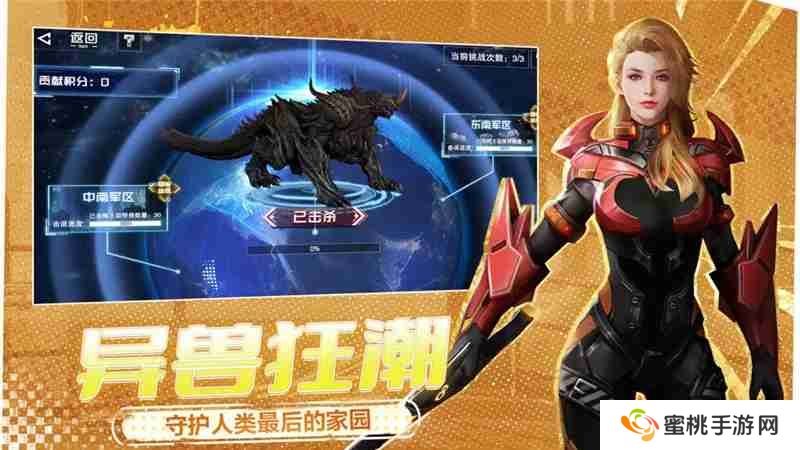 吞噬星空黎明兑换码2025最新