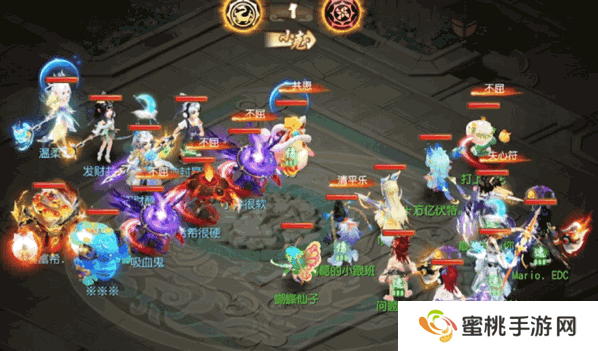 《梦幻西游》双法速推强无敌剑会上分不再难！