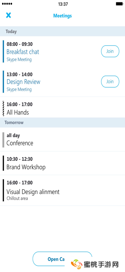 skype安卓手机版下载国际中文版skype2025下载