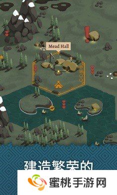 殖民之书手机版