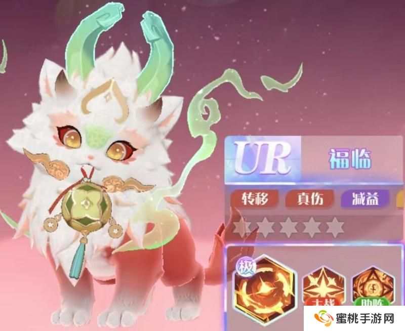 《命运圣契》玩家攻略